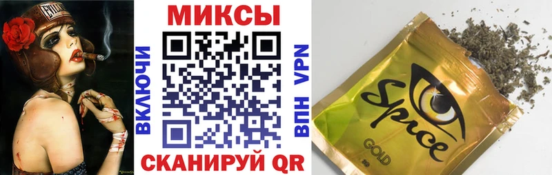 БУТИРАТ BDO  где купить   гидра ССЫЛКА  Уржум 