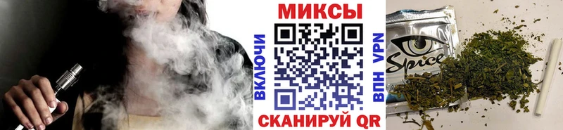 БУТИРАТ 1.4BDO Уржум