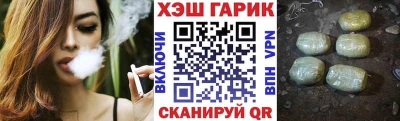 наркошоп  Уржум  ГАШ индика сатива 