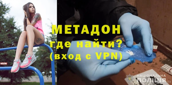 apvp Алексеевка