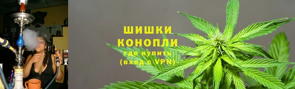меф Новодвинск