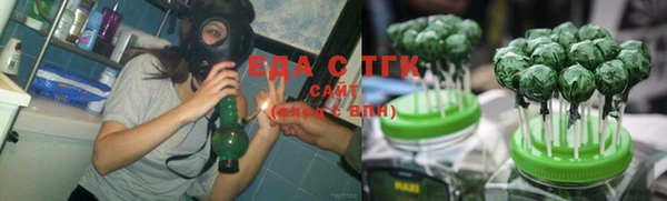 мефедрон Алзамай
