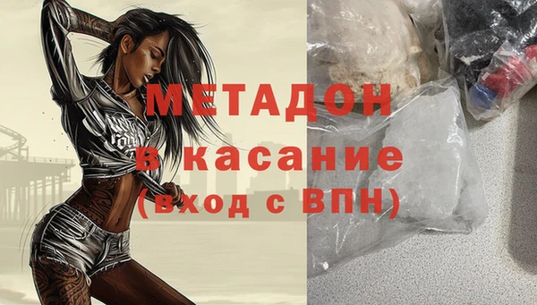 apvp Алексеевка