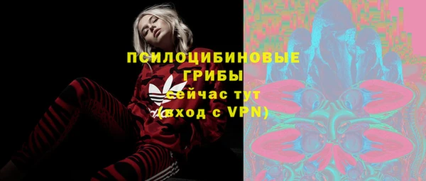 мефедрон Алзамай