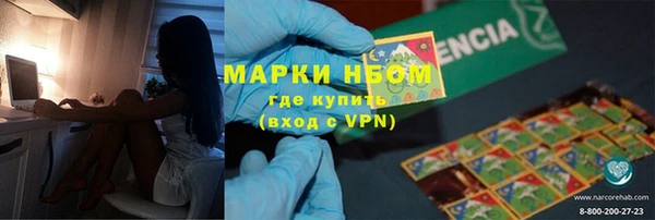 apvp Алексеевка