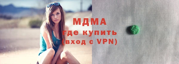 apvp Алексеевка
