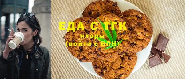 apvp Абдулино