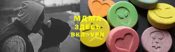 apvp Алексеевка