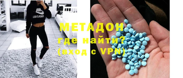 apvp Алексеевка