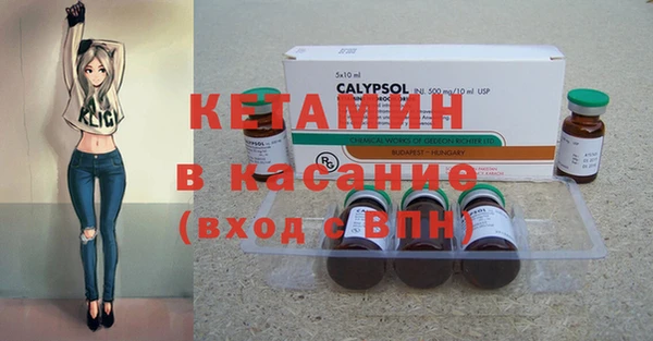apvp Алексеевка