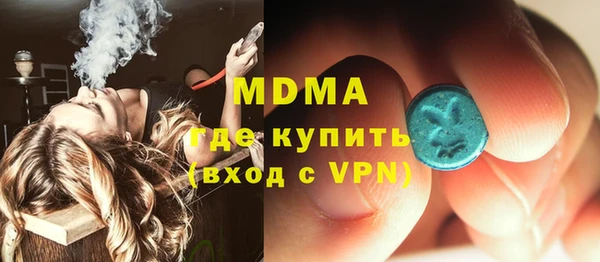 apvp Алексеевка