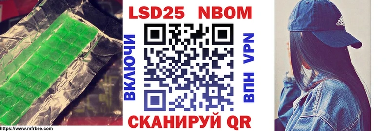 наркошоп  блэк спрут ссылка  ЛСД экстази кислота  Уржум 