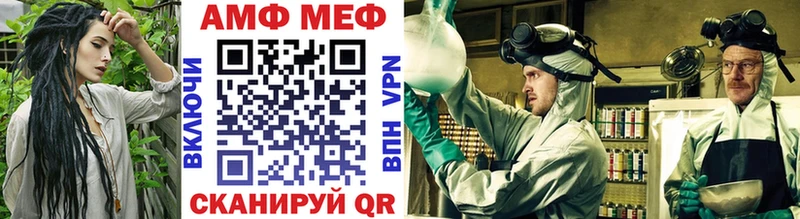Первитин винт  Уржум 