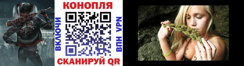 Бошки Шишки LSD WEED  кракен маркетплейс  Уржум 